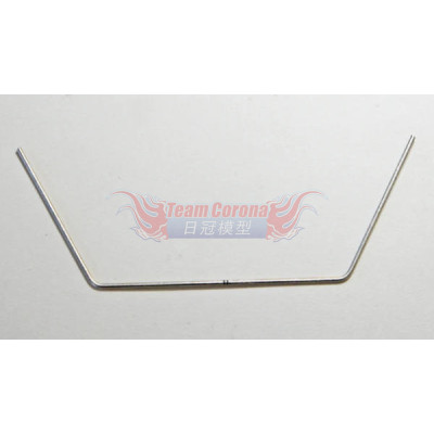 Mugen  A2178/12 Front/Rear Anti-Roll Bar (1.2mm): MTC3